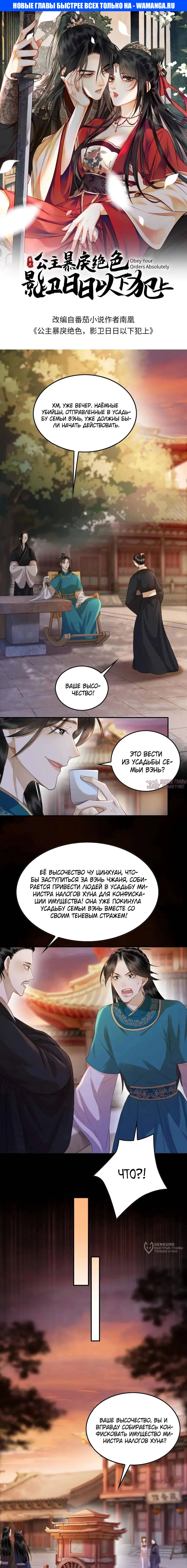 Page 1.000
