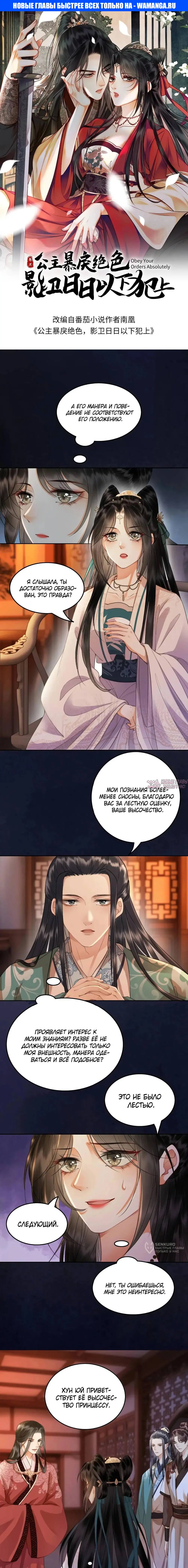 Page 1.000