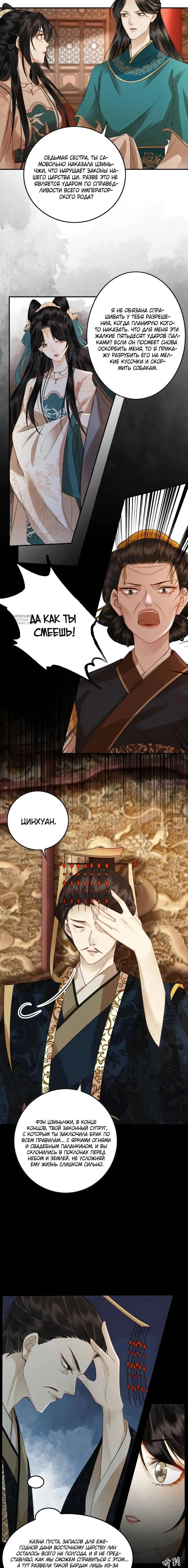 Page 3.000