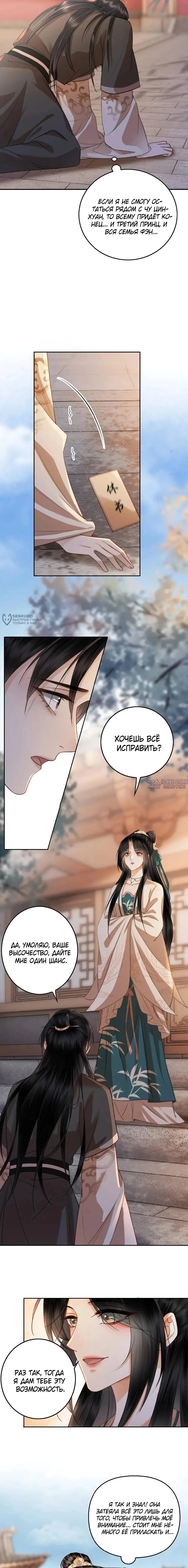 Page 3.000