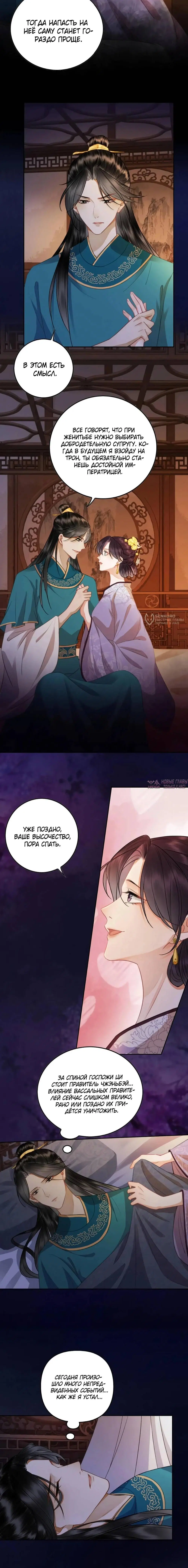 Page 3.000