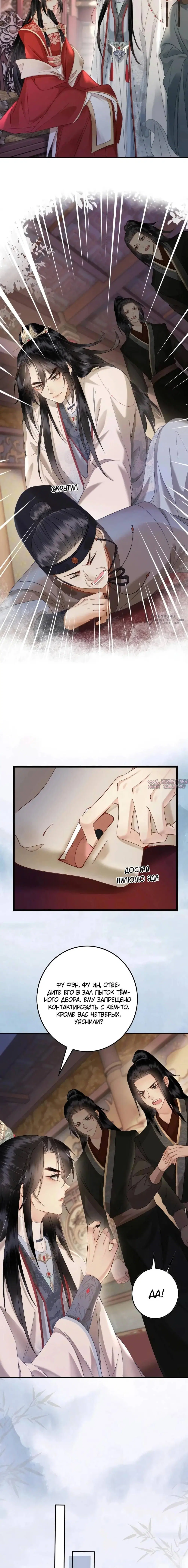 Page 3.000