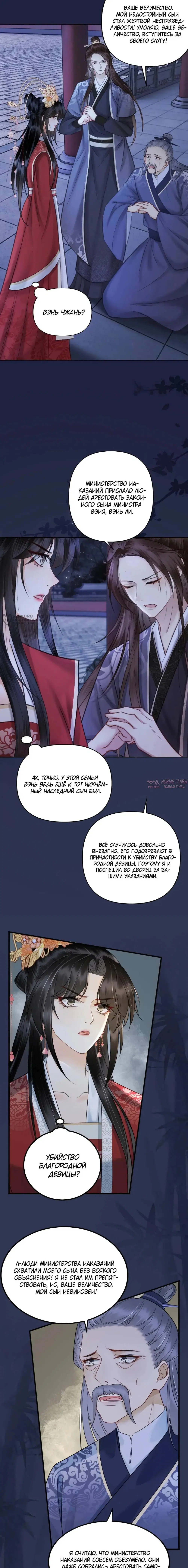 Page 3.000