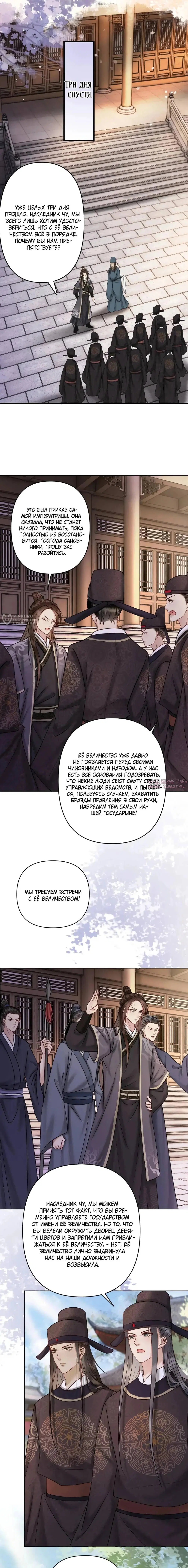 Page 3.000