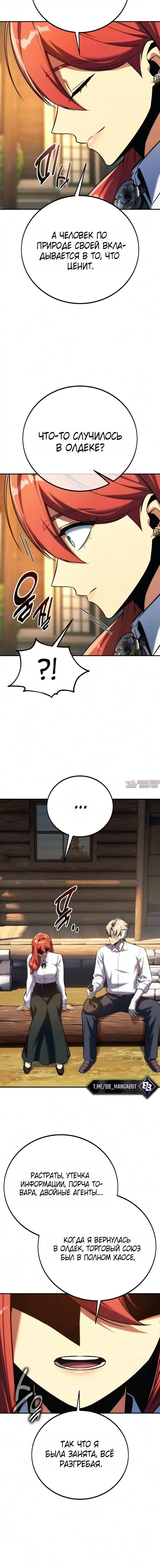 Page 4.001000000