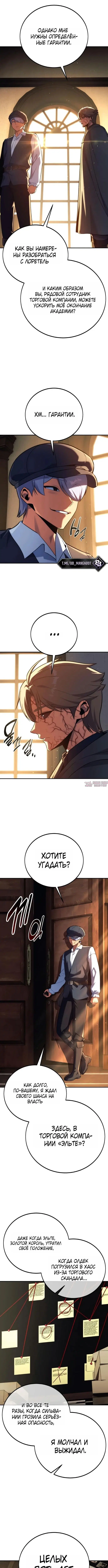 Page 4.000000000