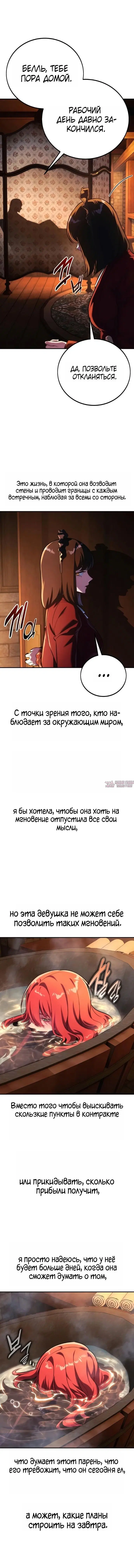 Page 5.001000000