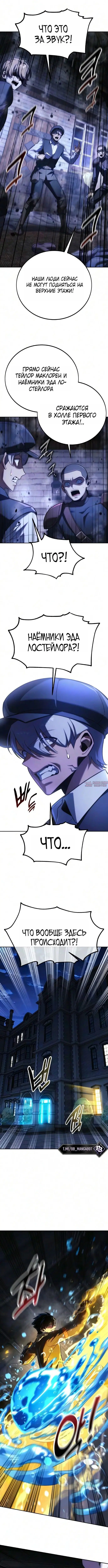 Page 5.000000000