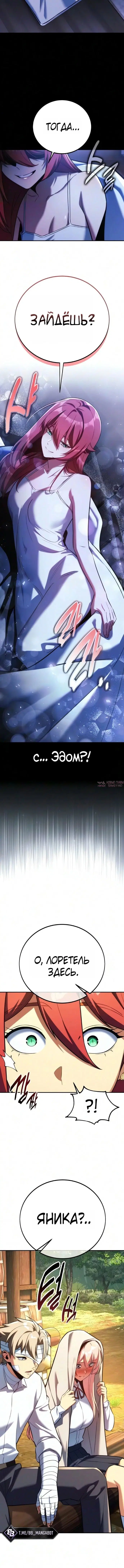 Page 6.001000000