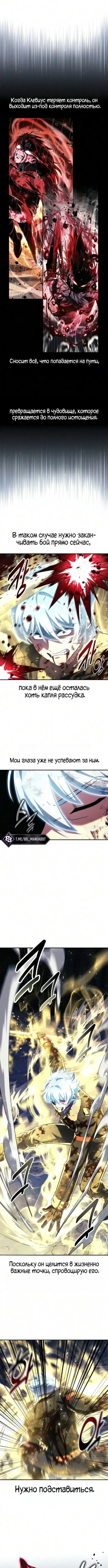 Page 6.000000000