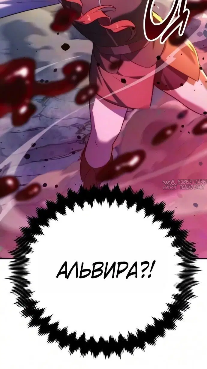 Page 6.002000000