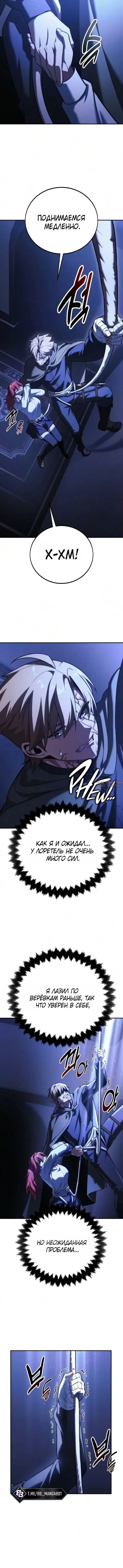 Page 8.001000000