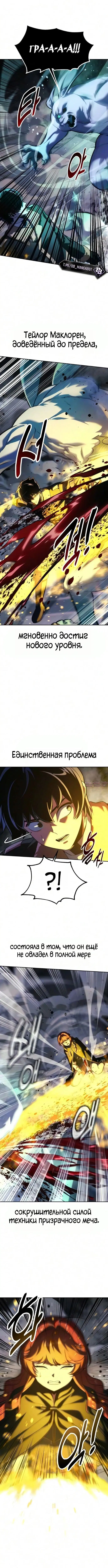 Page 8.000000000