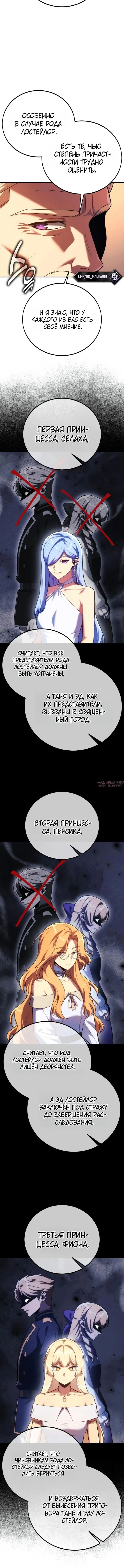 Page 9.001