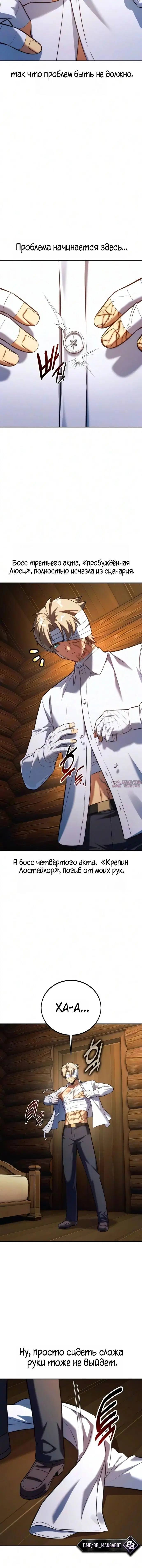 Page 9.001000000