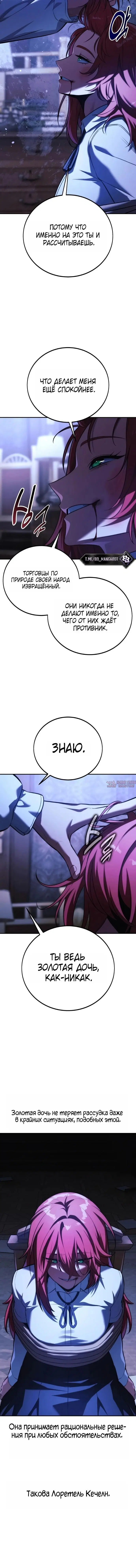 Page 9.001000000