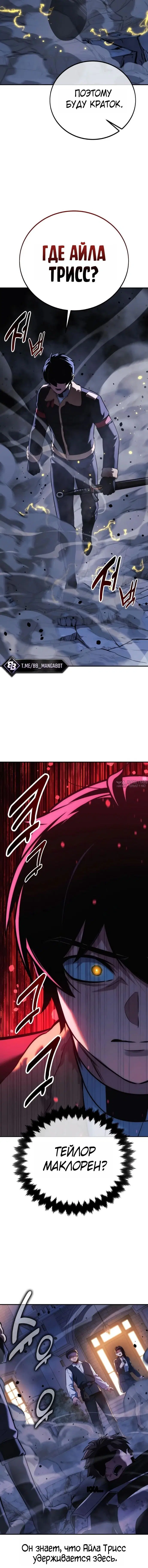 Page 9.001000000