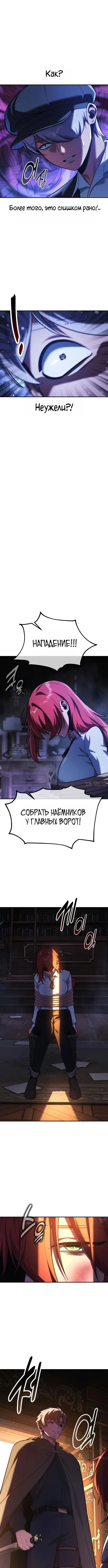 Page 10.000000000