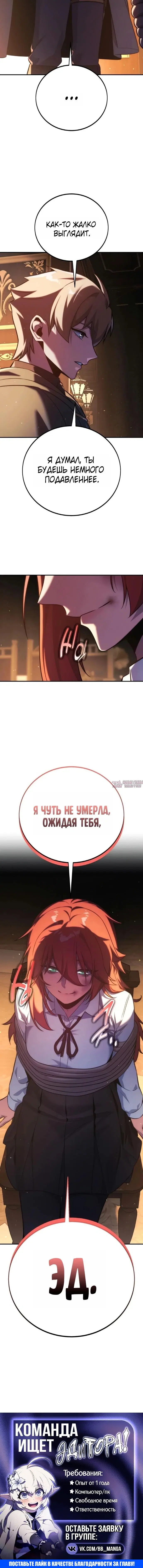 Page 10.001000000