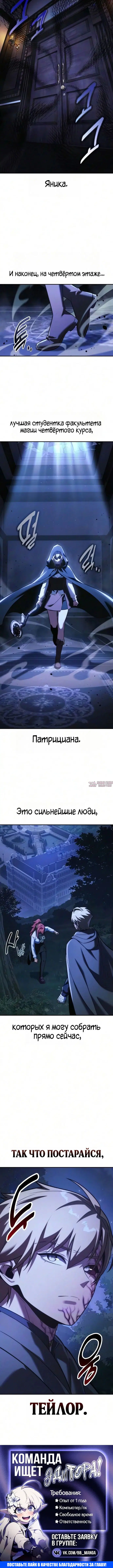 Page 10.001000000