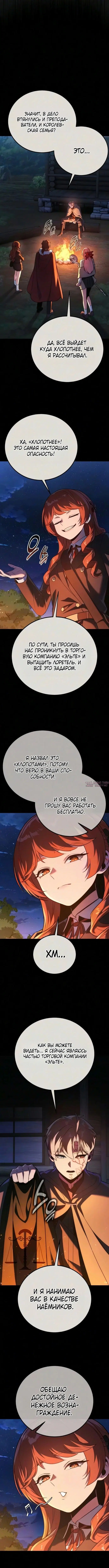 Page 1.001000000