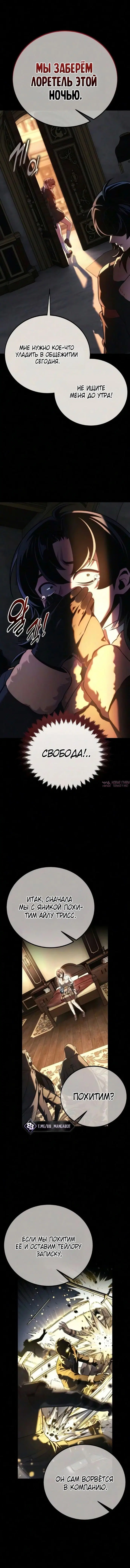 Page 3.001000000