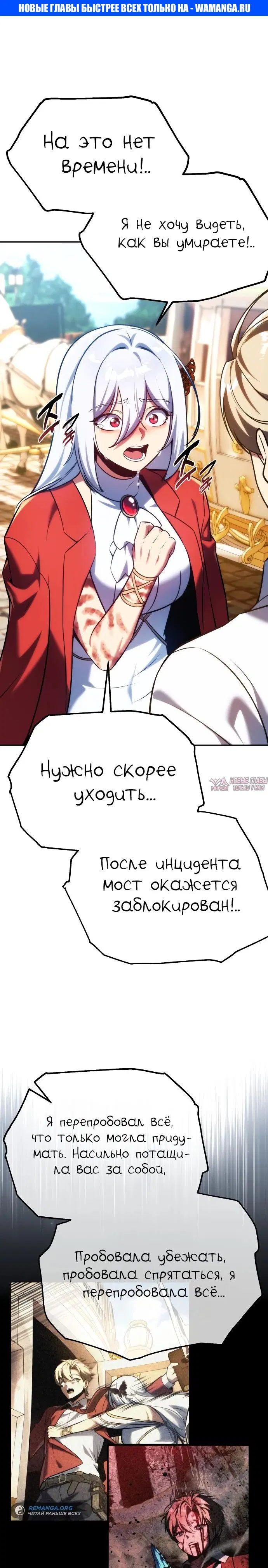 Page 1.000000000