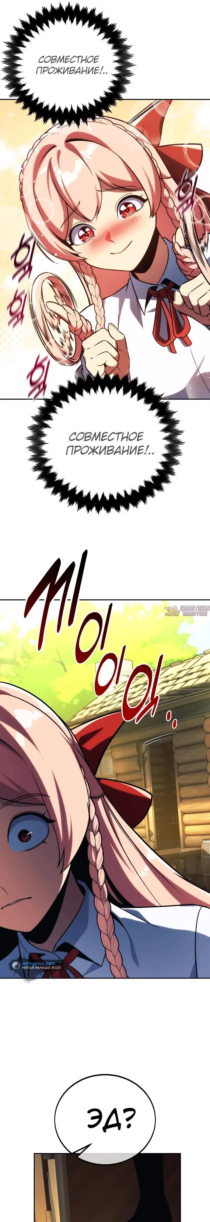 Page 5.000000000