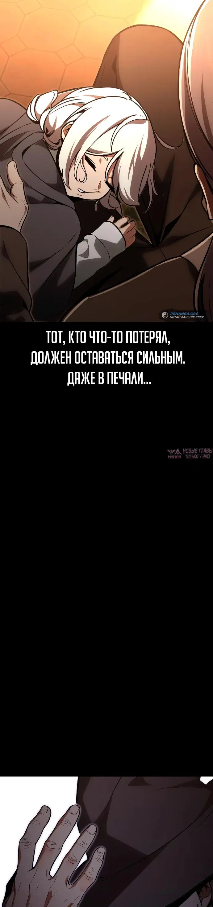 Page 6.000000000