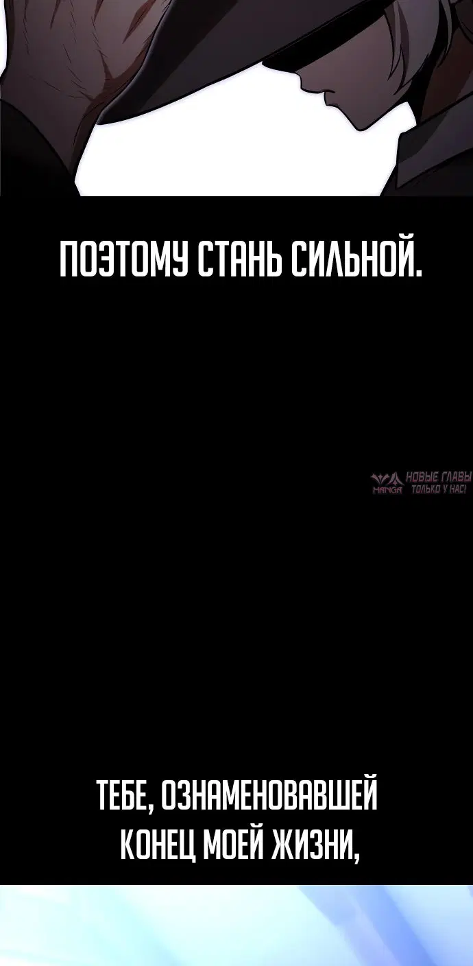 Page 7.000000000