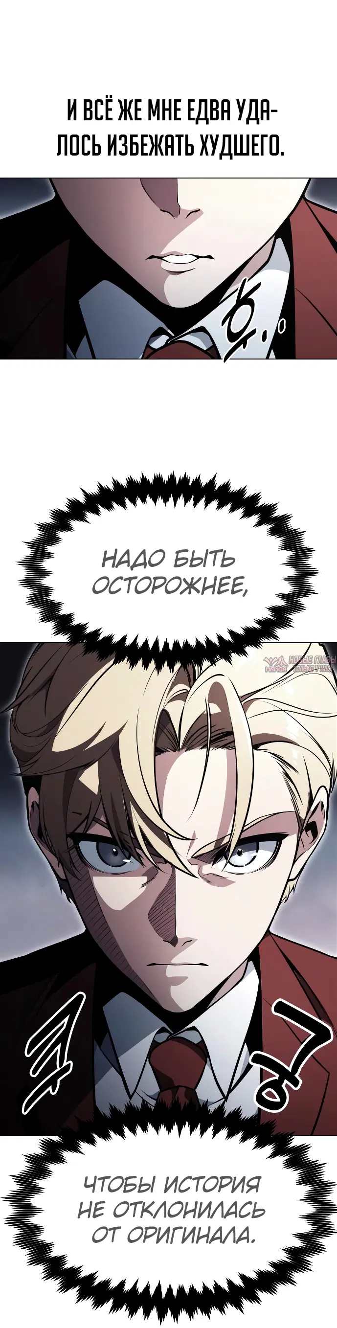 Page 8.000000000