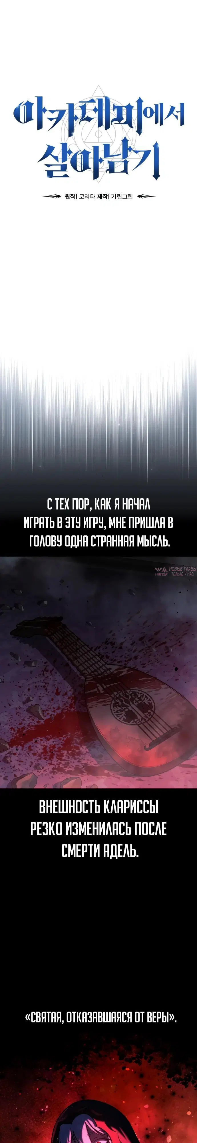Page 11.000000000