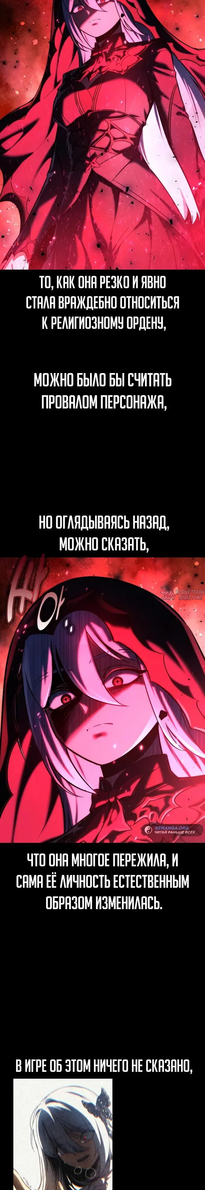 Page 12.000000000