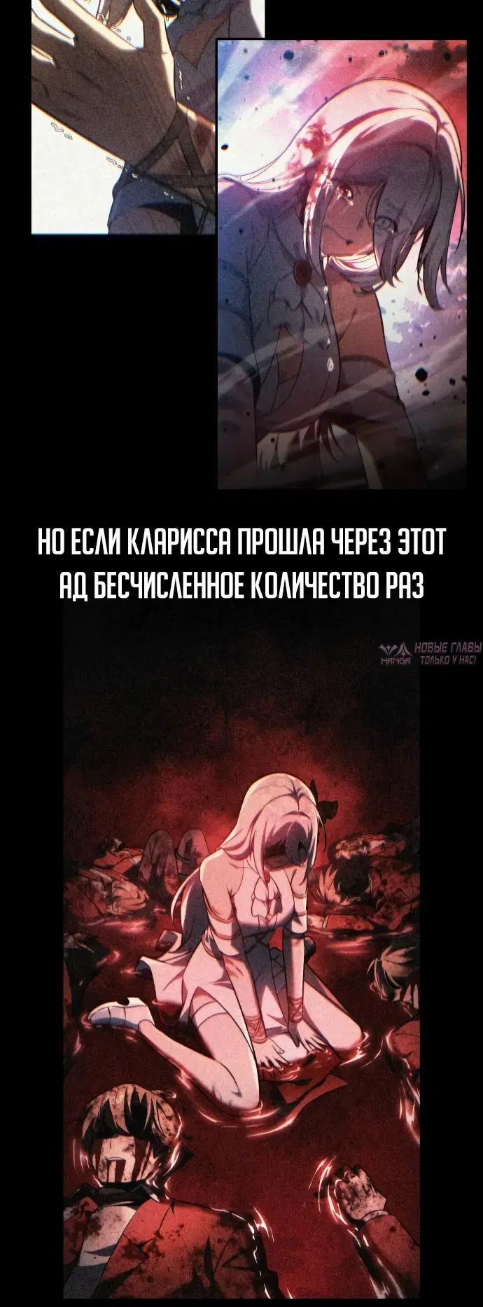 Page 13.000000000