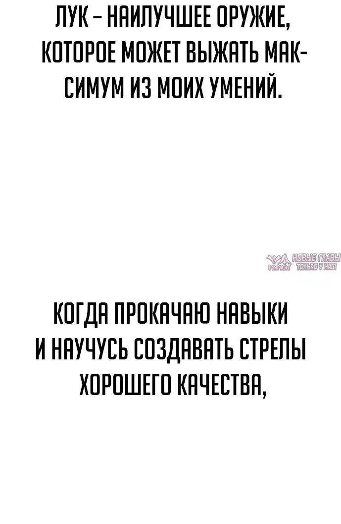 Page 13.000000000