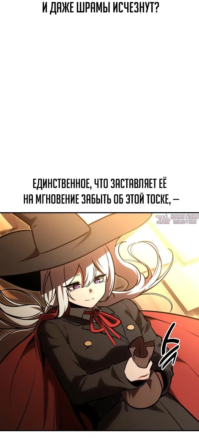 Page 13.000000000