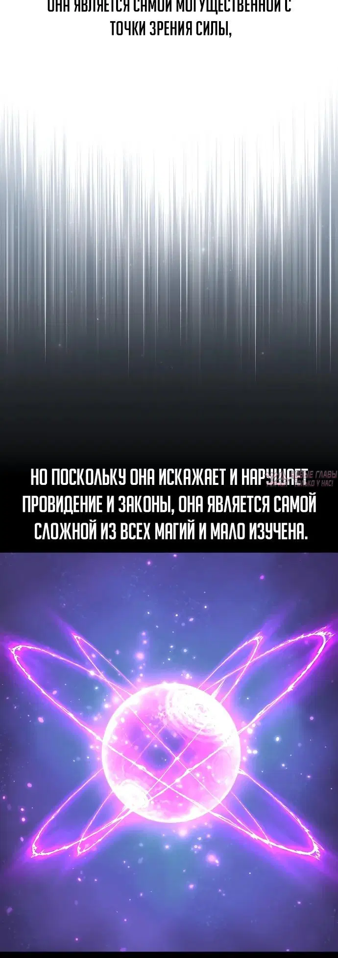 Page 14.000000000