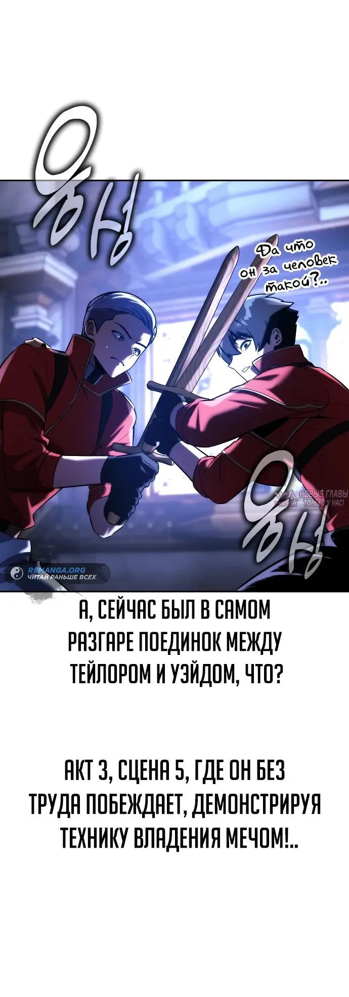 Page 18.000000000