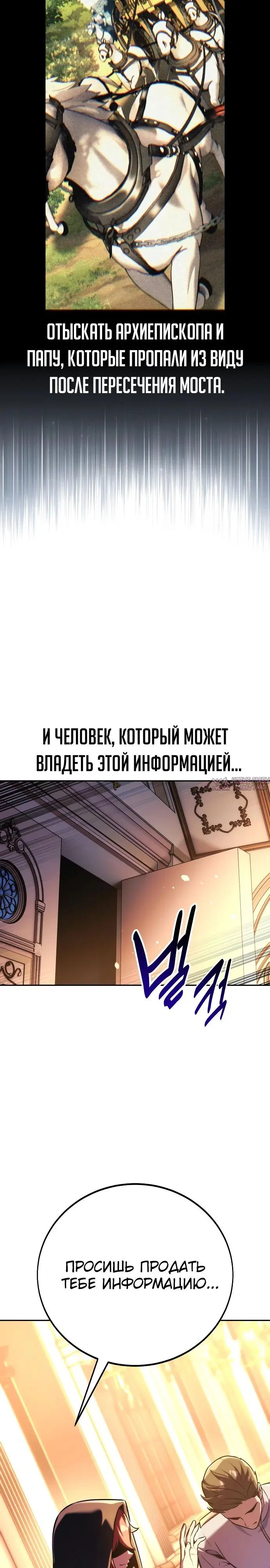 Page 21.000000000