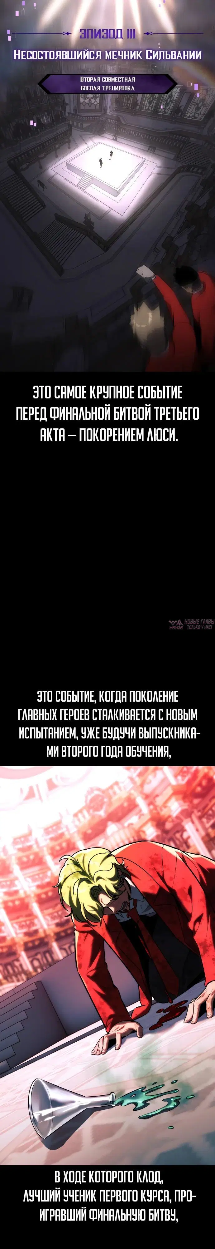 Page 27.000000000