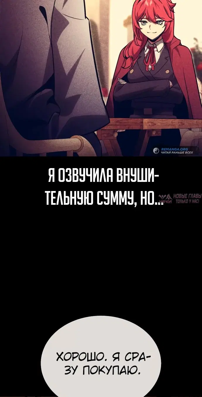 Page 28.000000000