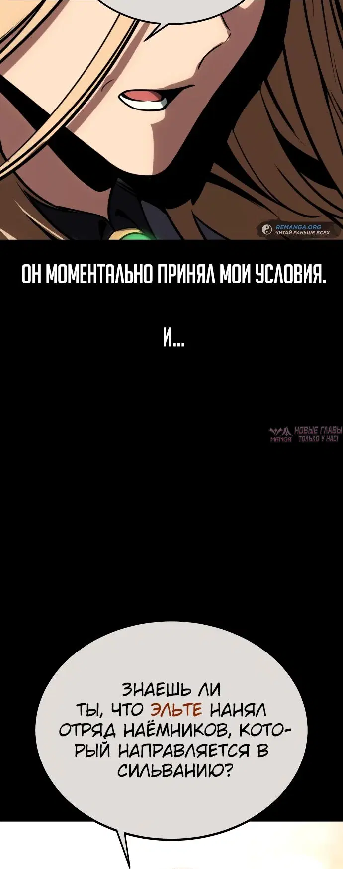 Page 29.000000000