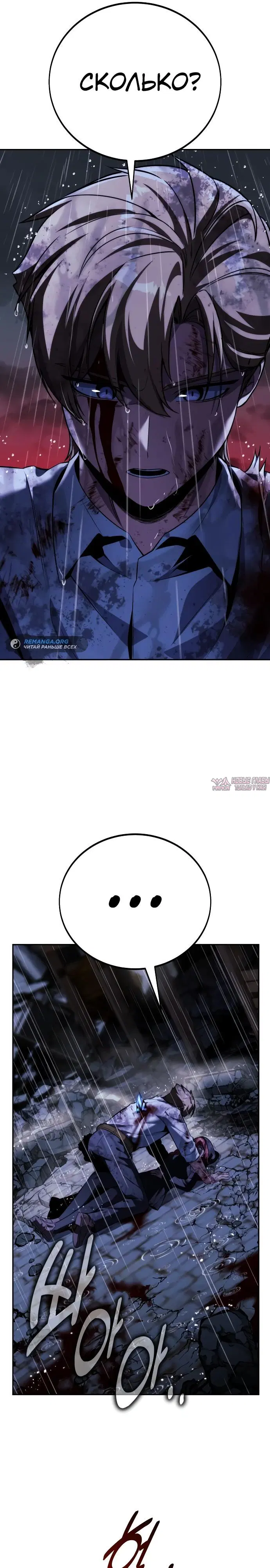 Page 41.000000000