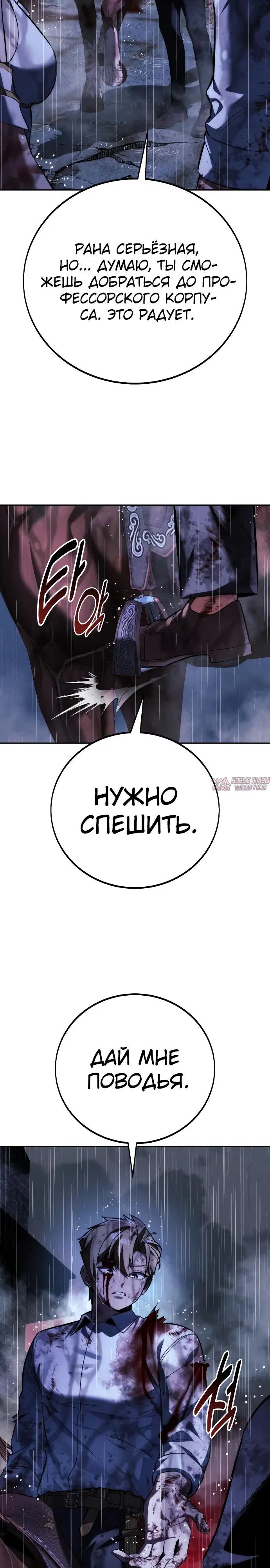 Page 47.000000000
