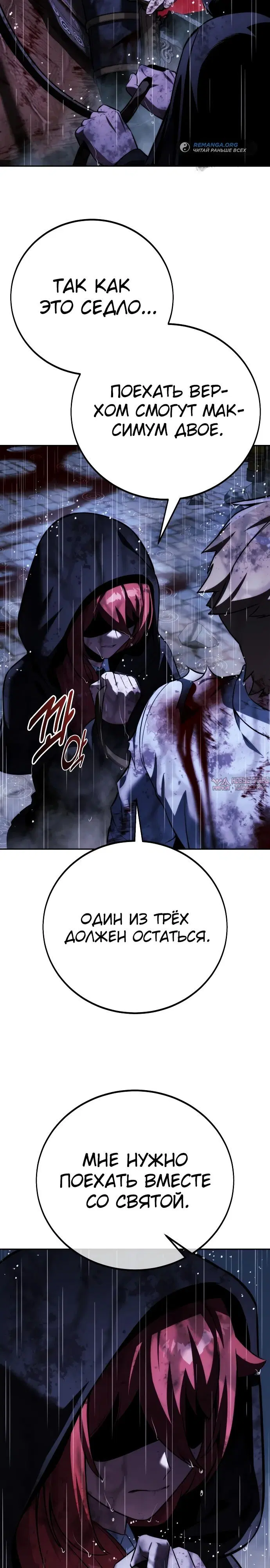 Page 48.000000000