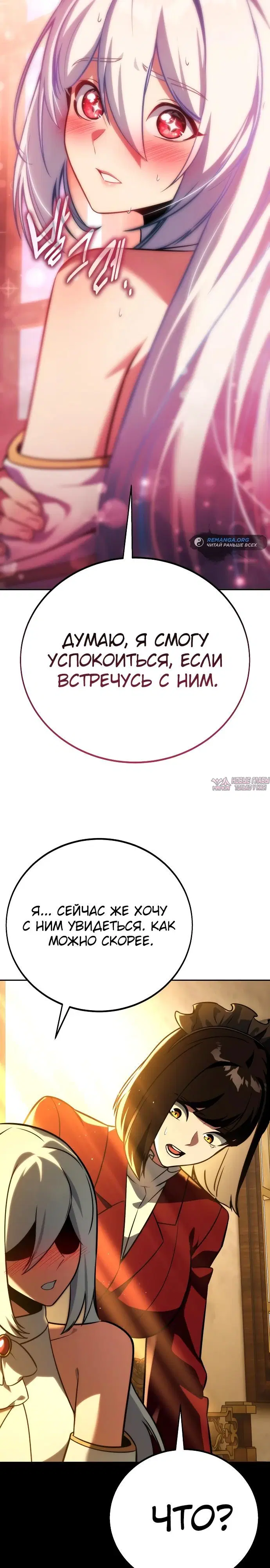 Page 49.000000000