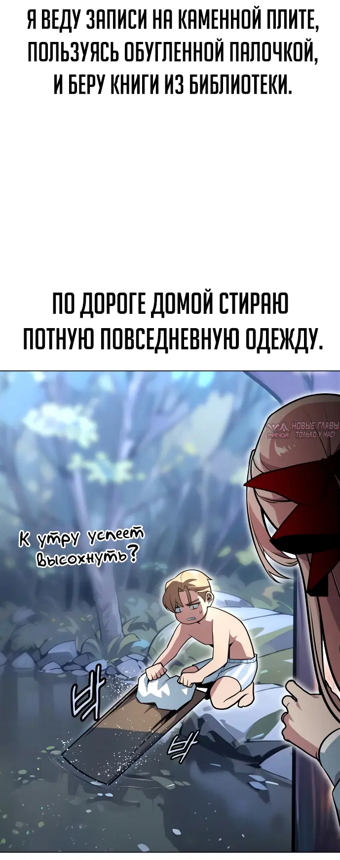 Page 50.000000000