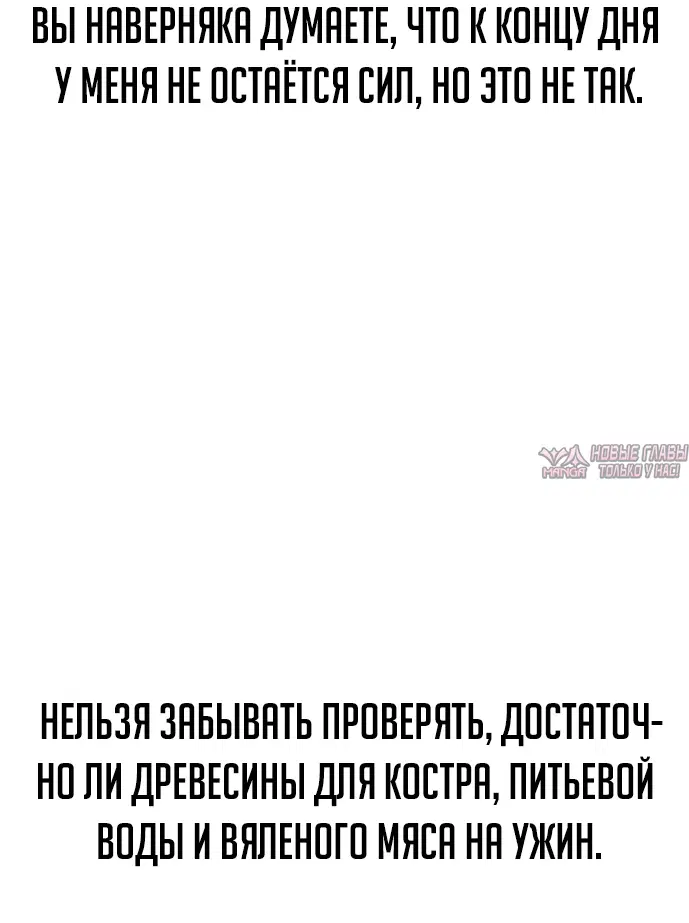 Page 51.000000000