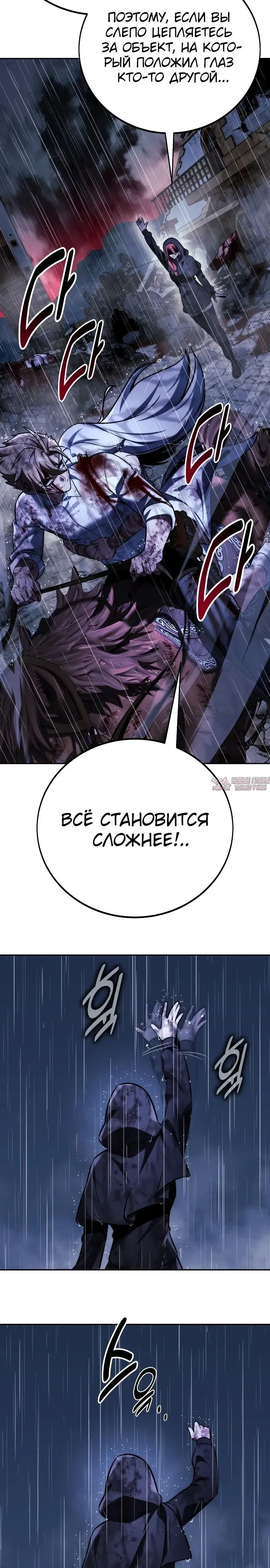Page 56.000000000