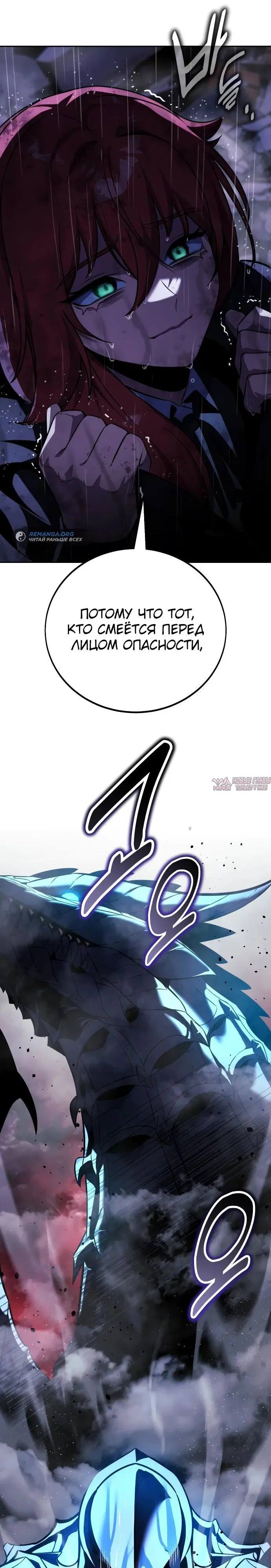 Page 58.000000000